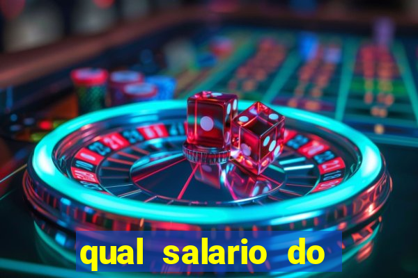 qual salario do leo pereira