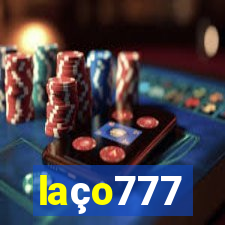 laço777