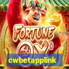 cwbetapplink