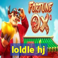 loldle hj