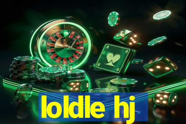 loldle hj