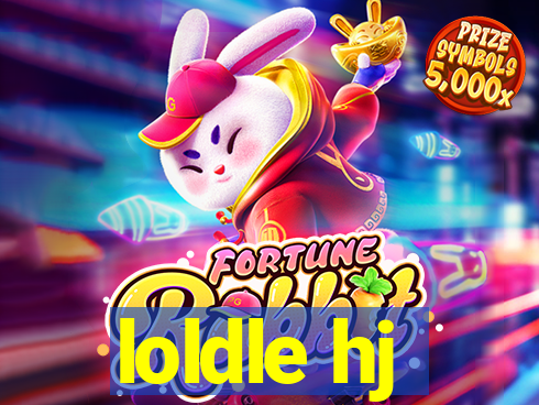 loldle hj