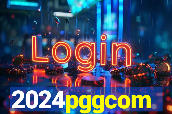 2024pggcom