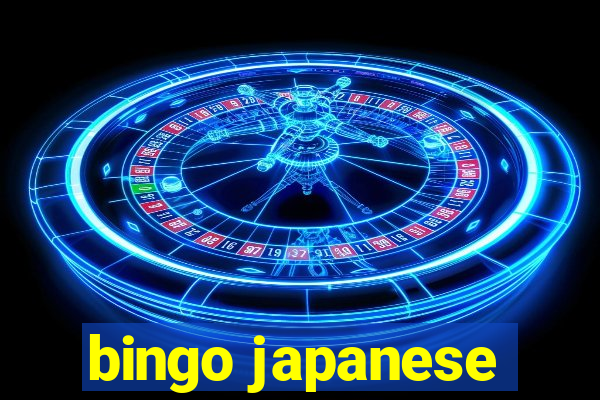 bingo japanese