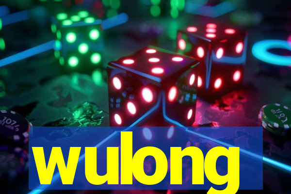 wulong