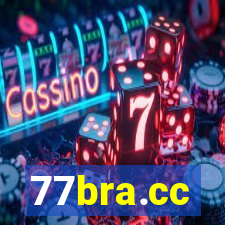 77bra.cc