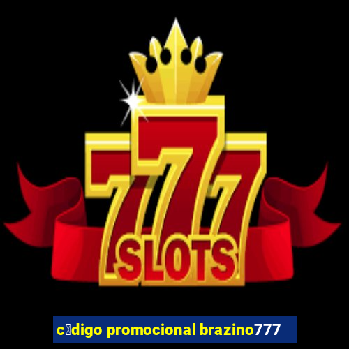 c贸digo promocional brazino777