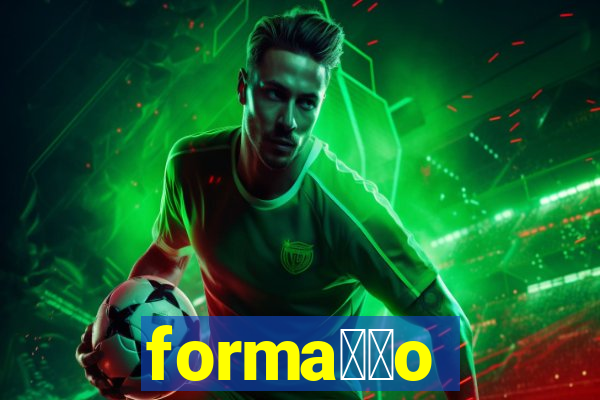 forma莽茫o barcelona tiki taka