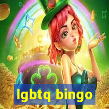 lgbtq bingo