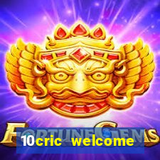 10cric welcome casino bonus