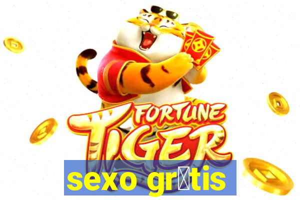 sexo gr谩tis