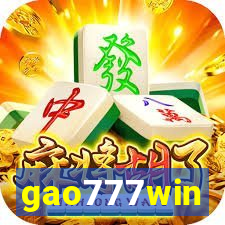 gao777win