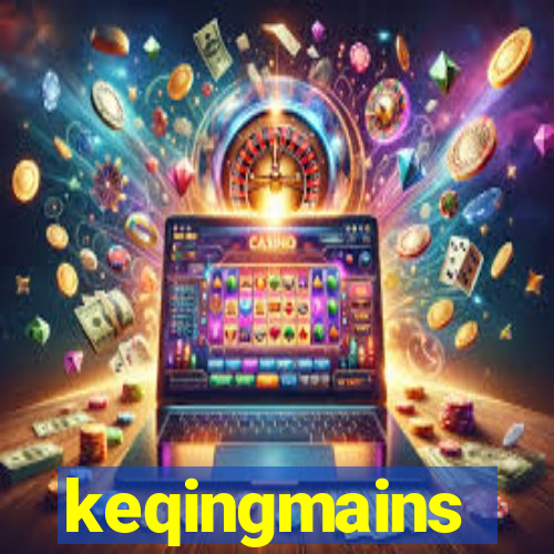 keqingmains