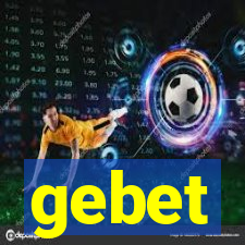 gebet