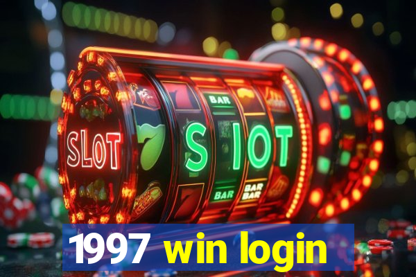 1997 win login