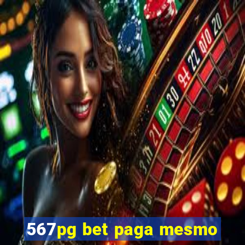 567pg bet paga mesmo