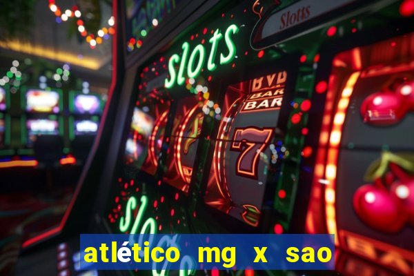 atlético mg x sao paulo palpite