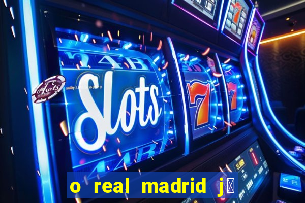 o real madrid j谩 foi rebaixado