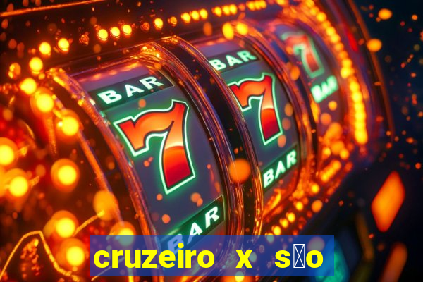 cruzeiro x s茫o paulo futemax