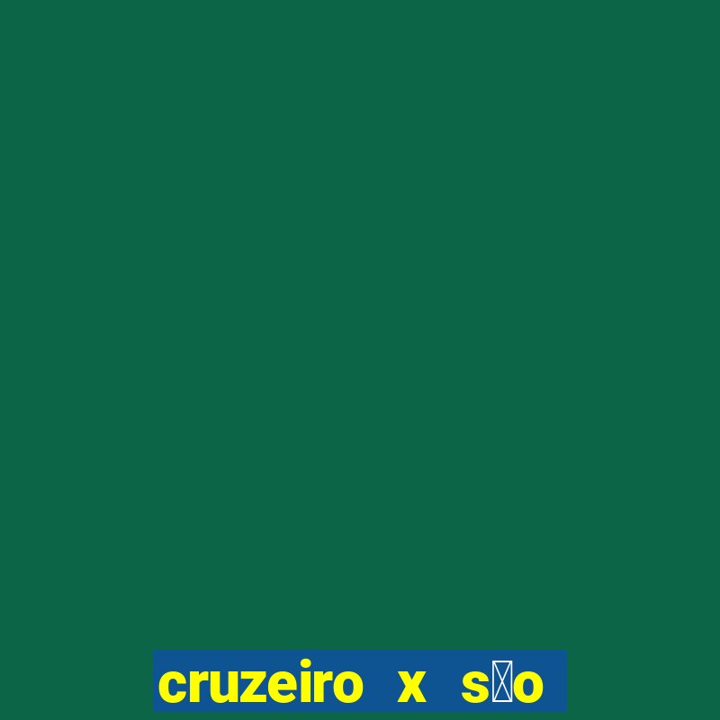 cruzeiro x s茫o paulo futemax