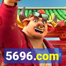 5696.com