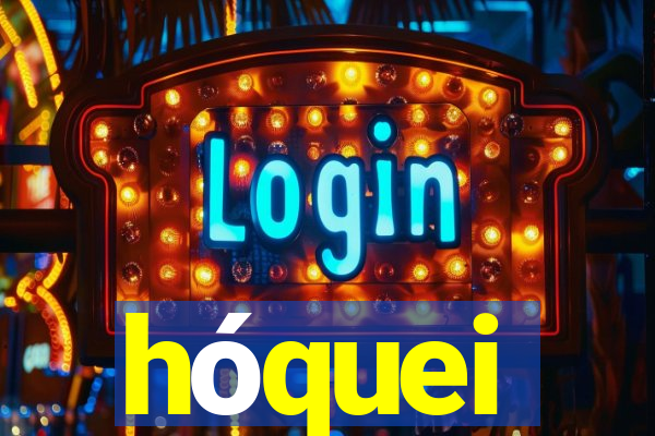 hóquei