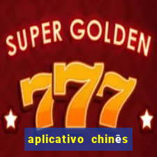 aplicativo chinês de jogos