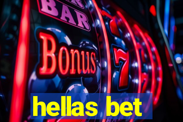 hellas bet