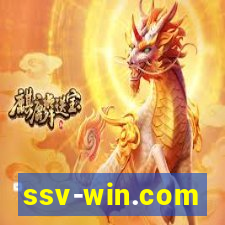 ssv-win.com