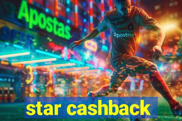 star cashback