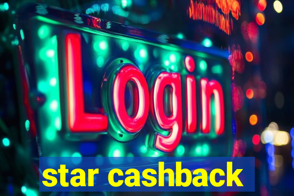 star cashback