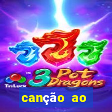 canção ao cordeiro declamação