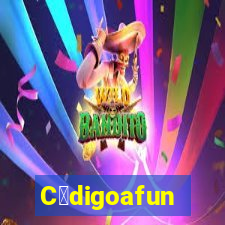 C贸digoafun