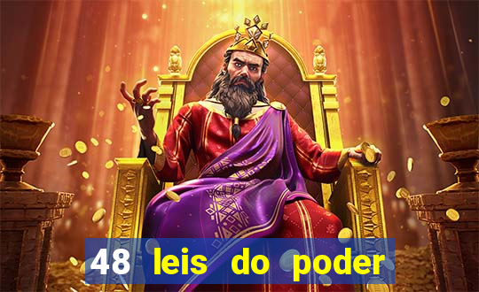 48 leis do poder download pdf