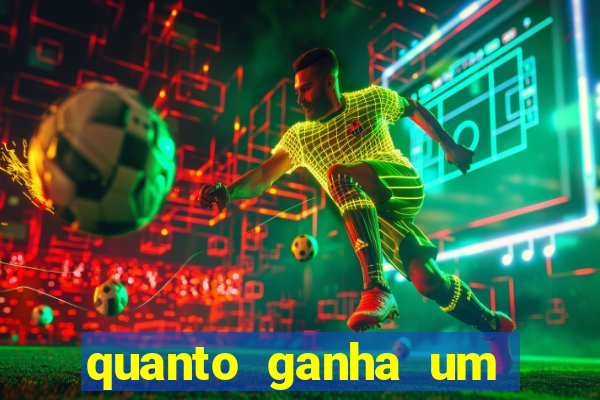 quanto ganha um presidente de clube de futebol