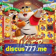 discus777.me