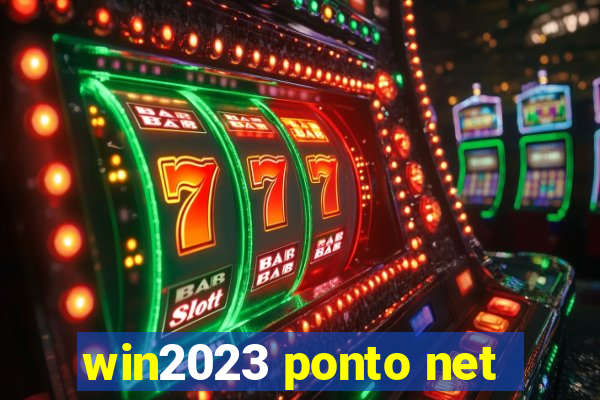 win2023 ponto net