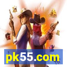 pk55.com