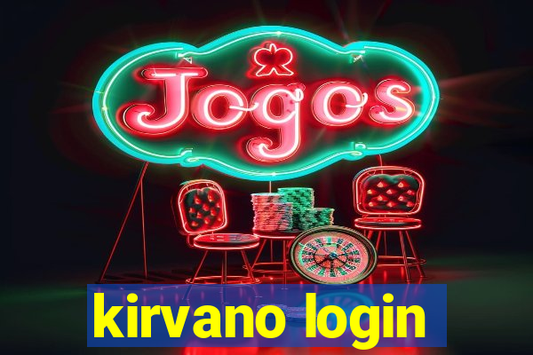 kirvano login