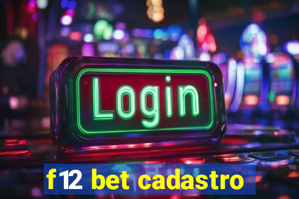 f12 bet cadastro