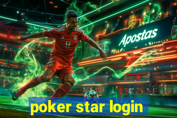 poker star login