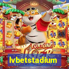 lvbetstadium