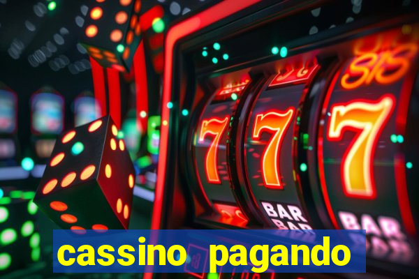 cassino pagando b么nus no cadastro