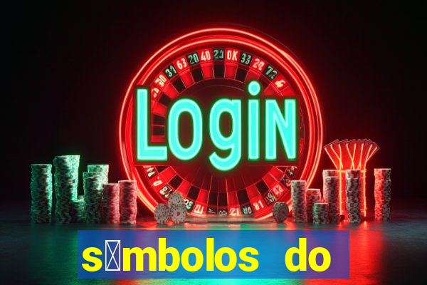 s铆mbolos do corinthians png