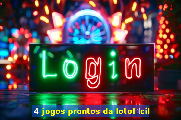 4 jogos prontos da lotof谩cil