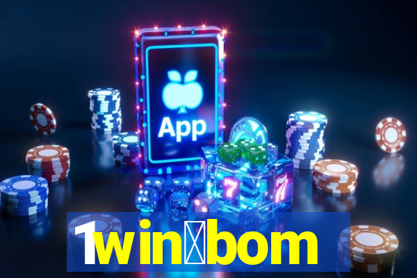 1win茅bom