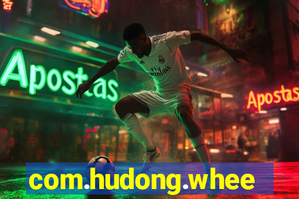 com.hudong.wheelfortune