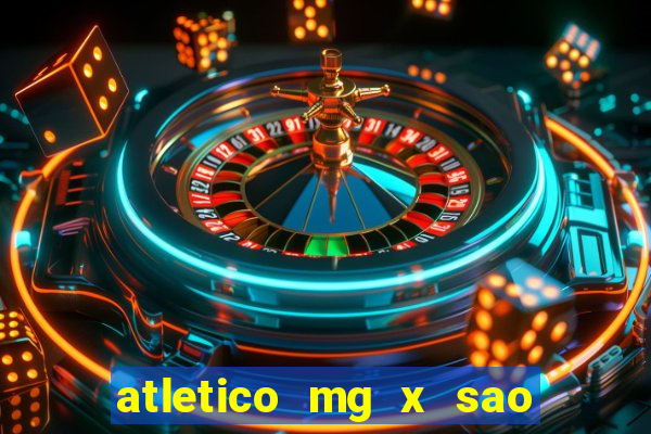 atletico mg x sao paulo futemax