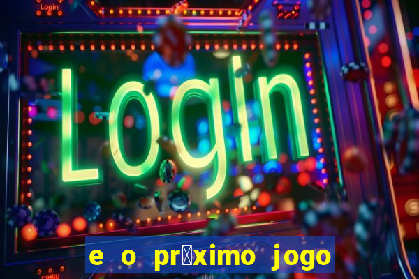 e o pr贸ximo jogo do vit贸ria