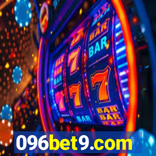 096bet9.com